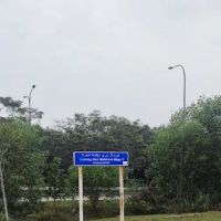 My homestay ico
