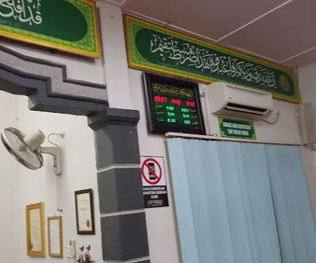 Surau Raudhatul Jannah