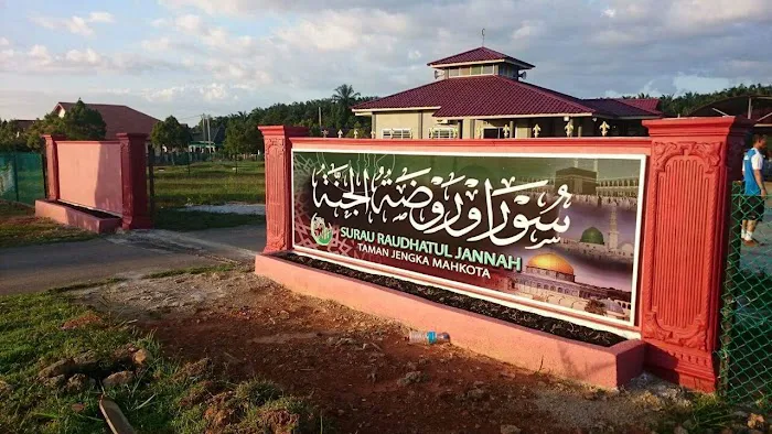 Surau Raudhatul Jannah Picture 2