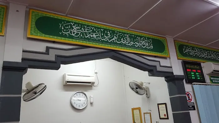 Surau Raudhatul Jannah Picture 3