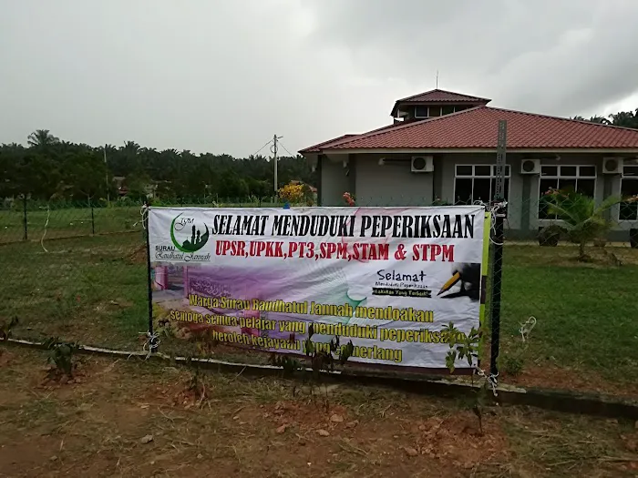 Surau Raudhatul Jannah Picture 4