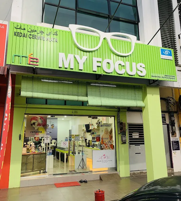 MY FOCUS EYEWEAR Picture 1