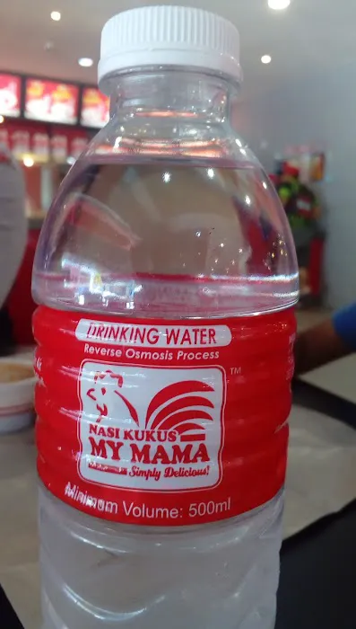 Nasi Kukus My Mama (Taman Tas, Kuantan) Picture 5