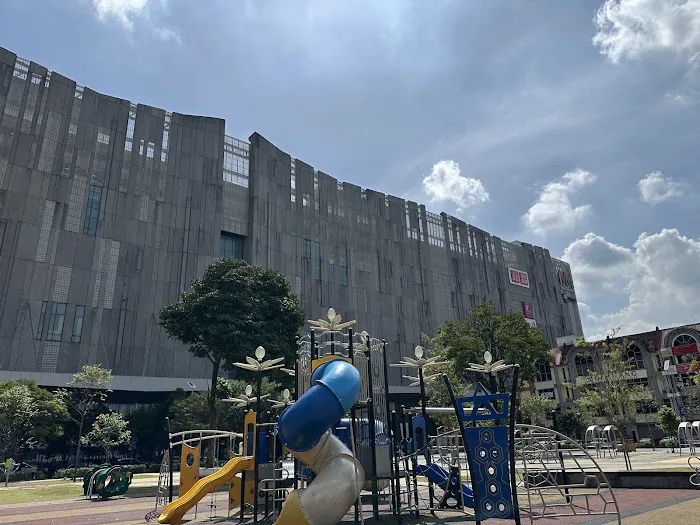 Padang MPAJ Melawati Picture 4