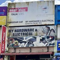 My Hardware & Electrical ico