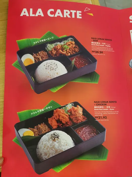 Sushi King G-Orange Mall Picture 4