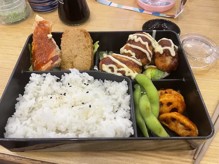 Sushi King G-Orange Mall Picture 7