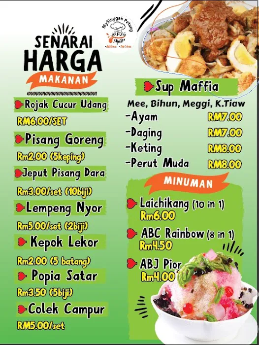 MySP (My Singgah Petang) Picture 4