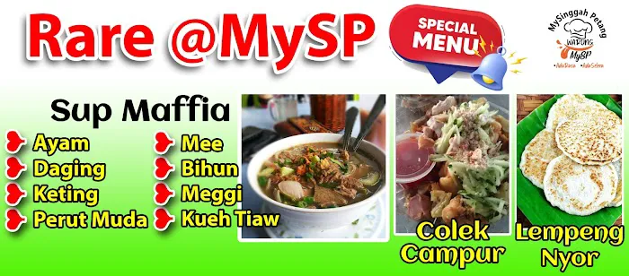 MySP (My Singgah Petang) Picture 3