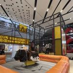 Game On Theme park Melawati Mall