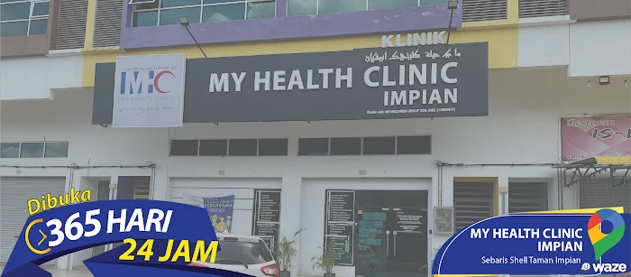MY HEALTH CLINIC IMPIAN - KLINIK KUANTAN Picture 1