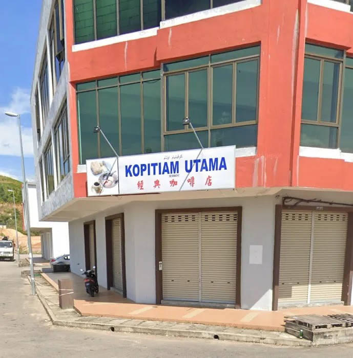 Kopitiam Utama Picture 6