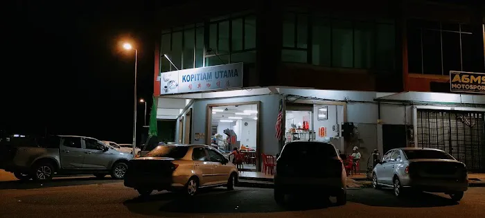 Kopitiam Utama Picture 1