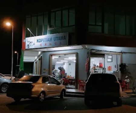 Kopitiam Utama
