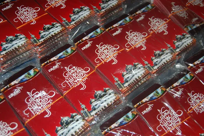 Sampul Raya Dot My Industries (Factory) Picture 4