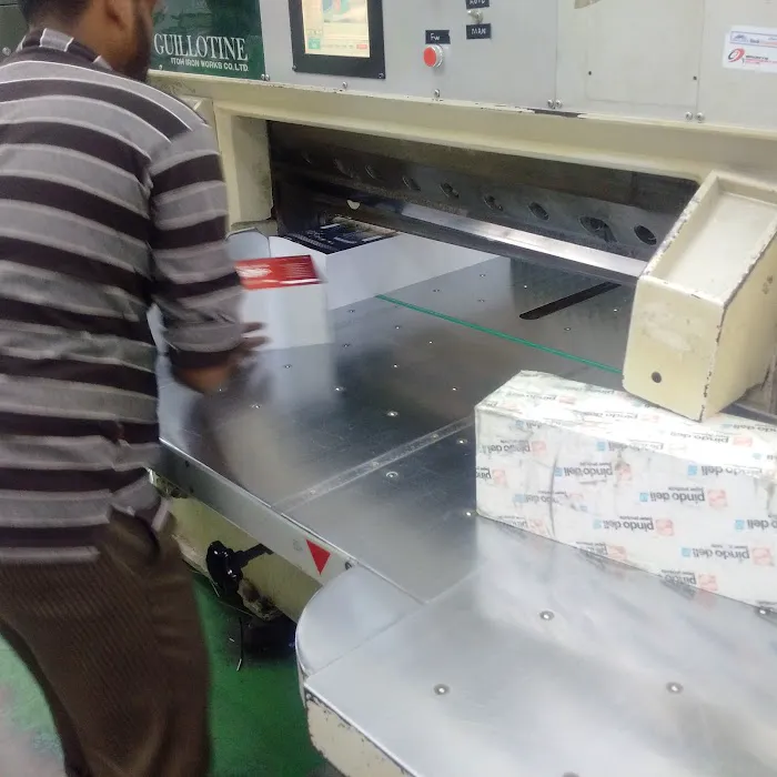 Sampul Raya Dot My Industries (Factory) Picture 10
