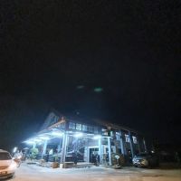 Surau Haji Alias ico