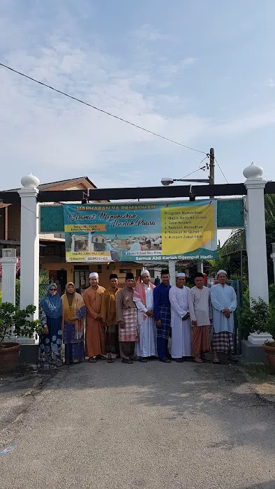 Surau Haji Fuad Picture 6