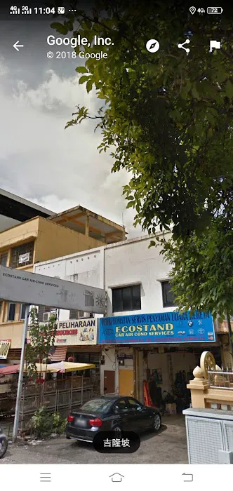 Walitai Musical Singing Hall Picture 3