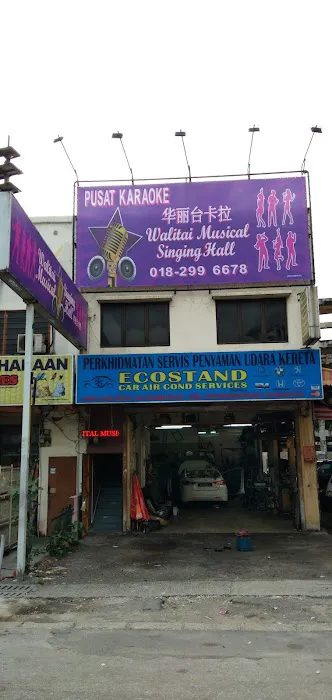 Walitai Musical Singing Hall Picture 1
