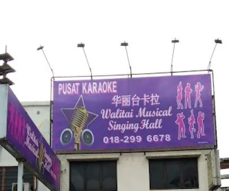 Walitai Musical Singing Hall