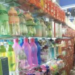 MyOne Shop