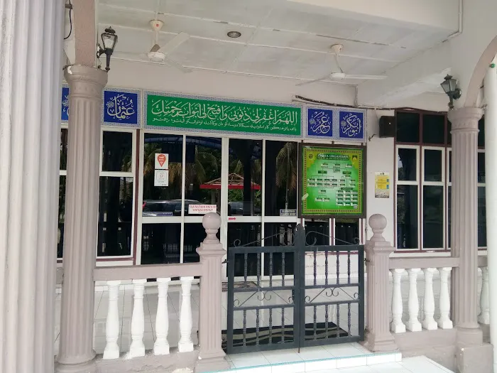 Surau Al-Islah Picture 3