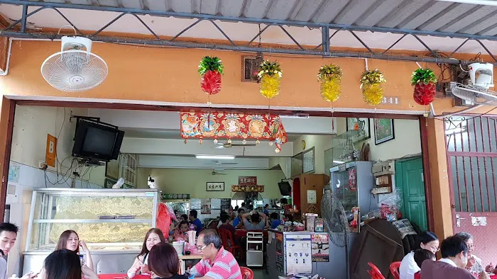 Restoran Row Yong Picture 7