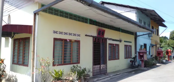 Restoran Klau 老杨 Picture 9