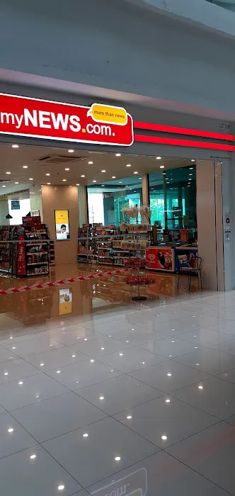 myNEWS @ Plaza Bangi Perdana (G Floor) Picture 2