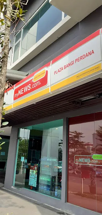 myNEWS @ Plaza Bangi Perdana (G Floor) Picture 3
