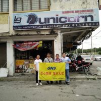 Pasaraya Borong SAKAN Slim River ico