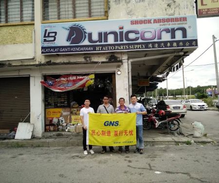 Pasaraya Borong SAKAN Slim River