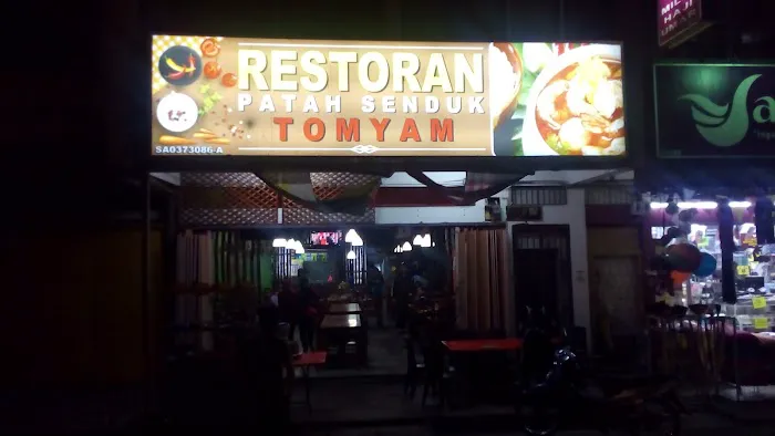 Pasaraya Borong SAKAN Slim River Picture 8