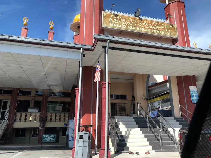 Masjid Temerloh Lama (Masjid Abu Bakar) Picture 9