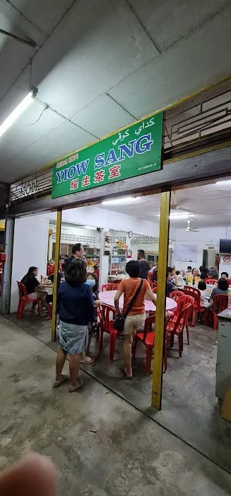 Kedai Kopi Yiow Sang Picture 1