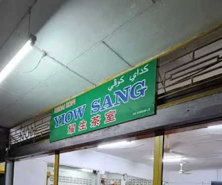 Kedai Kopi Yiow Sang