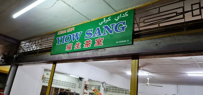 Kedai Kopi Yiow Sang Picture 3