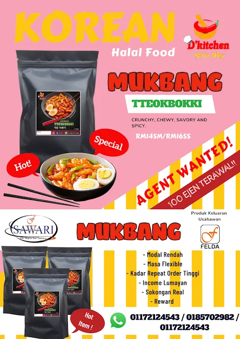 Mukbang Shop Korean Food Official Picture 9