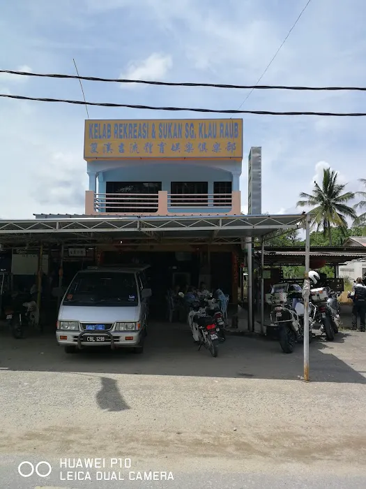 Kedai Makanan Jia Heong Picture 3