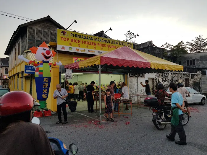 Top Rich Frozen Food Supply Sdn Bhd Picture 1