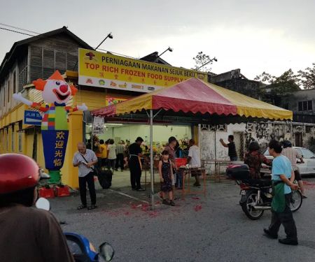 Top Rich Frozen Food Supply Sdn Bhd