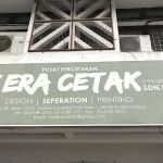 My Era Cetak