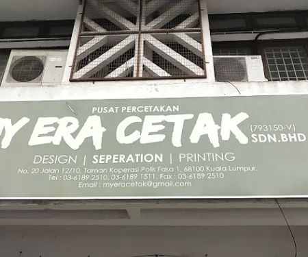 My Era Cetak