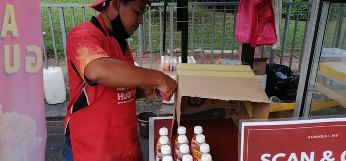Ayam Gunting Korea Hubmeal Bangi Picture 3