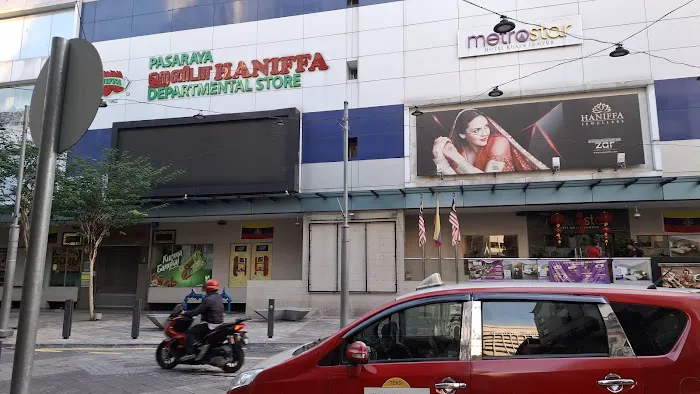 Hanifa building - Bazaar Aneka Kurma Picture 1