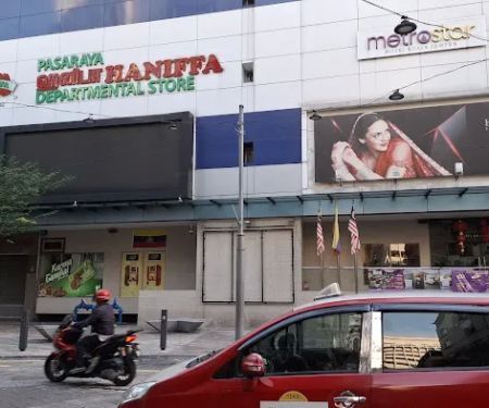 Hanifa building - Bazaar Aneka Kurma