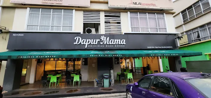 Dapur Mama Original Nasi Kukus Picture 1