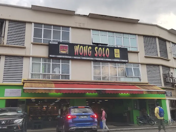 Ayam Bakar Wong Solo @Bangi Picture 1