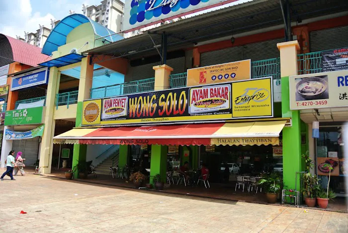 Ayam Bakar Wong Solo @Bangi Picture 3
